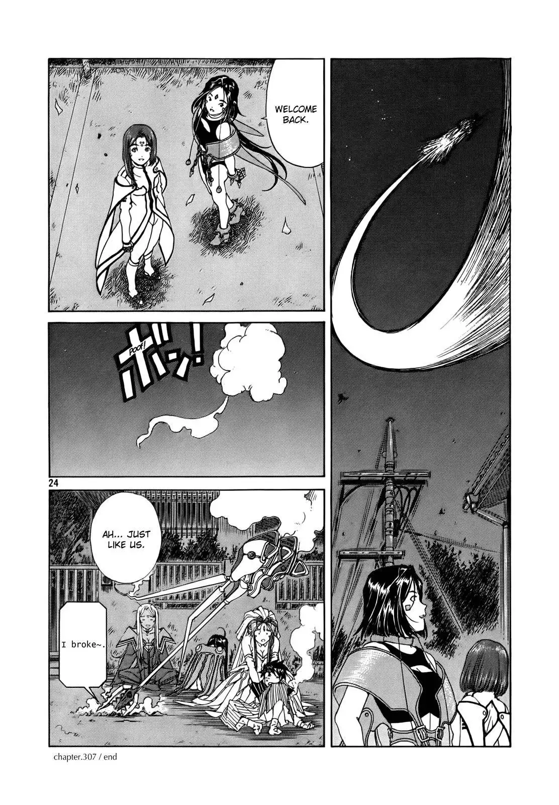 Ah My Goddess Chapter 307 23